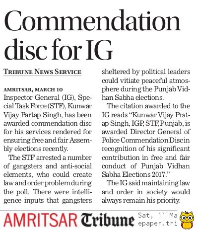 DGP Commendation Disc to IG STF