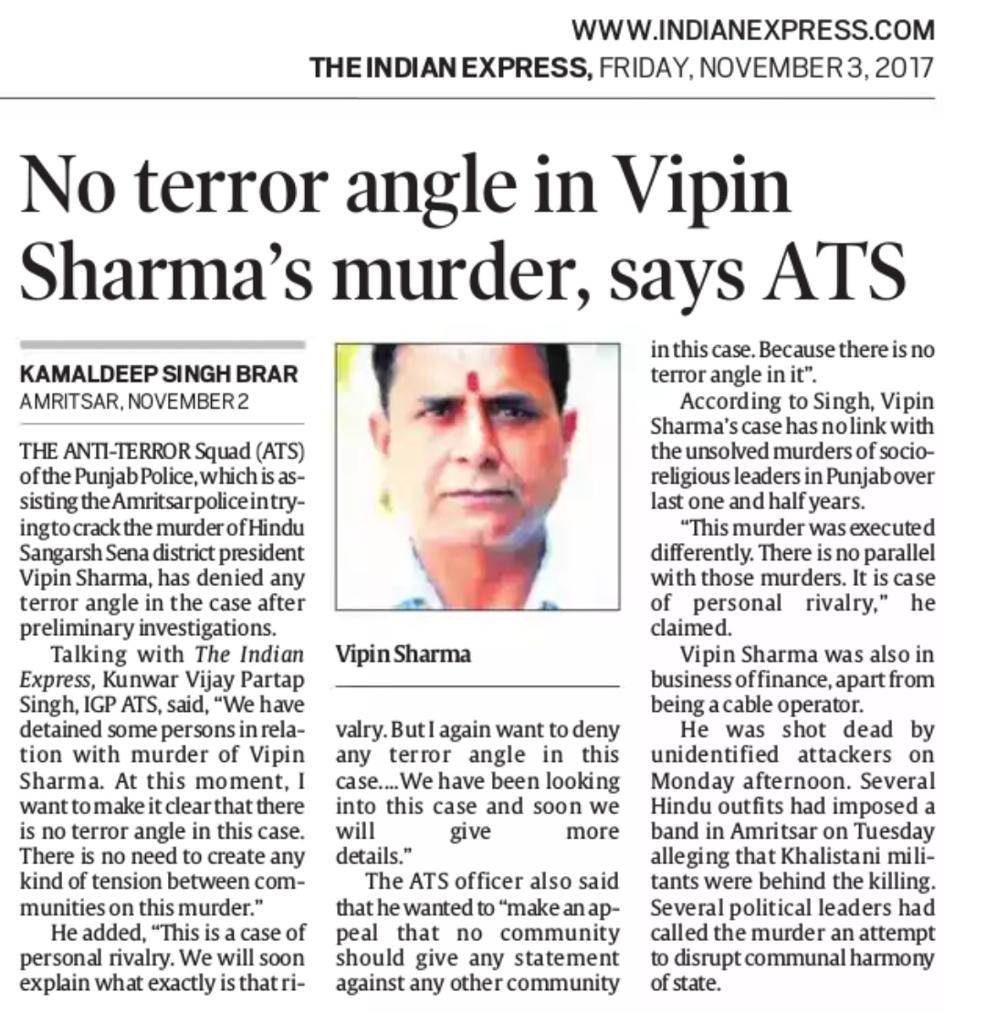 No terror angle in Amritsar Case