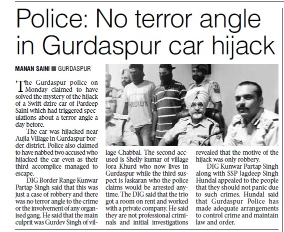 Gurdaspur Car snatching case solved