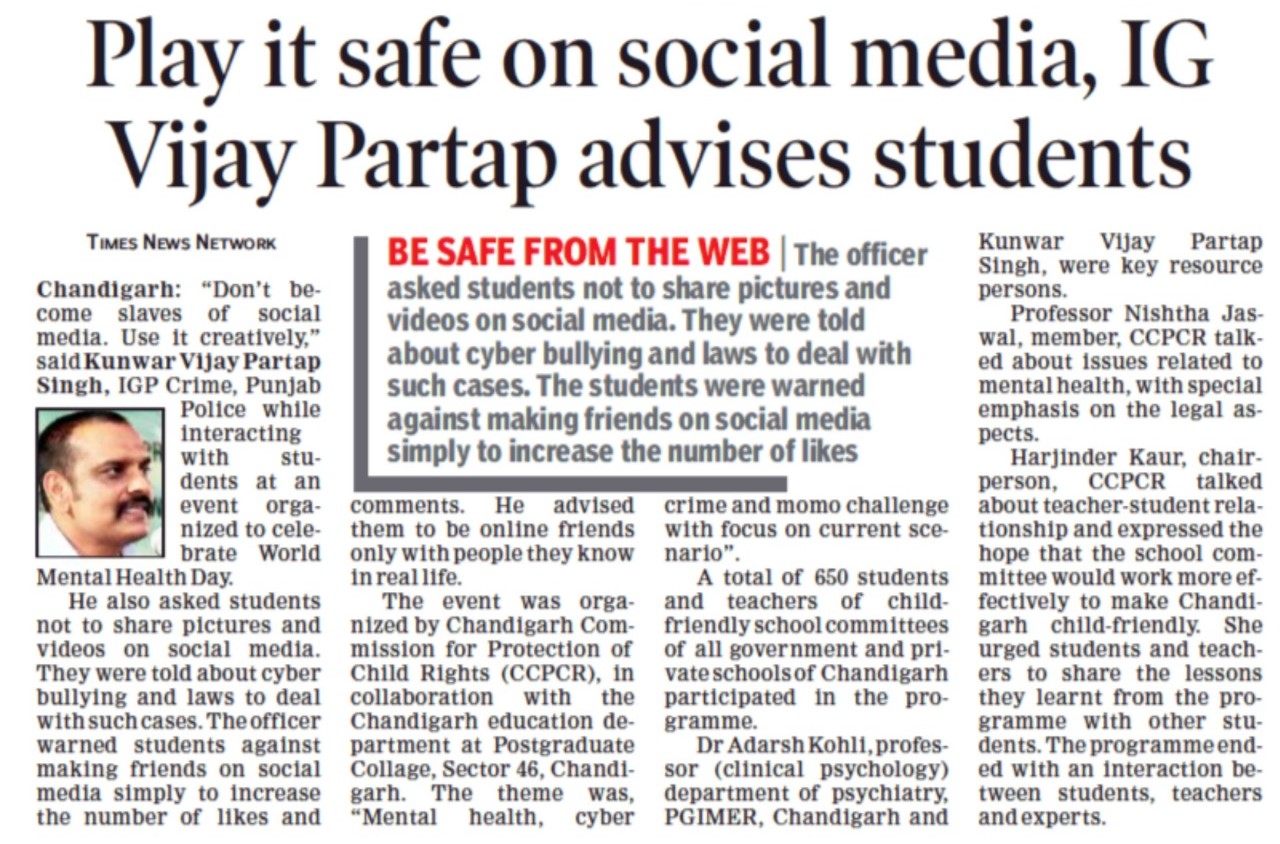 "Don't become slaves of social media" said *Kunwar Vijay Partap Singh*