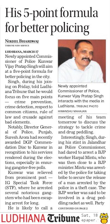 Kunwar Joined as Police Commissioner of Ludhiana