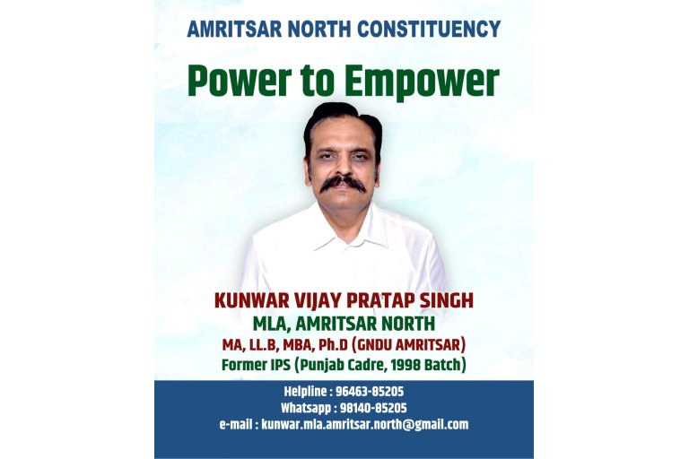 Power To Empower