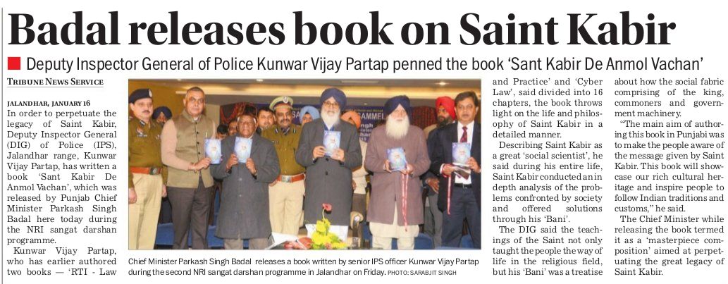 Chief Minister releases Kunwar’s Book on Sant Kabir
